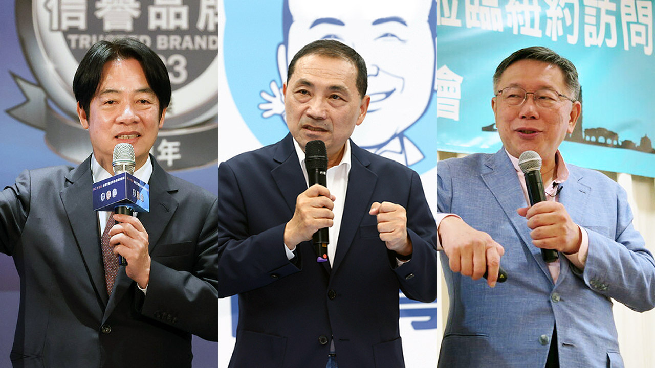 關心台灣經濟發展 九大工商團體邀總統參選人對談
