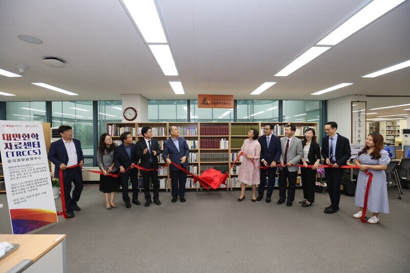 國家圖書館攜手韓國慶北大學 設台灣漢學資源中心