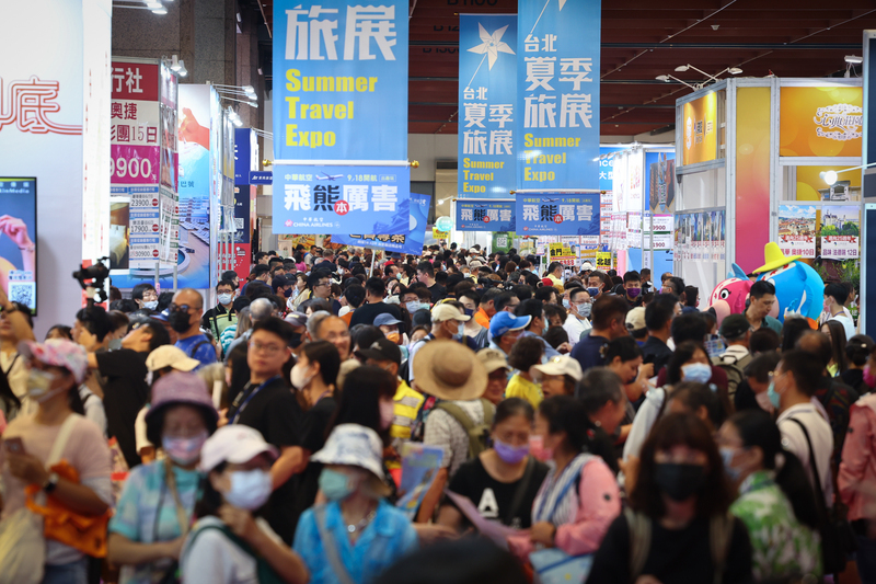 台北國際夏季旅展天天送早鳥紅包 滿額再抽出國機票