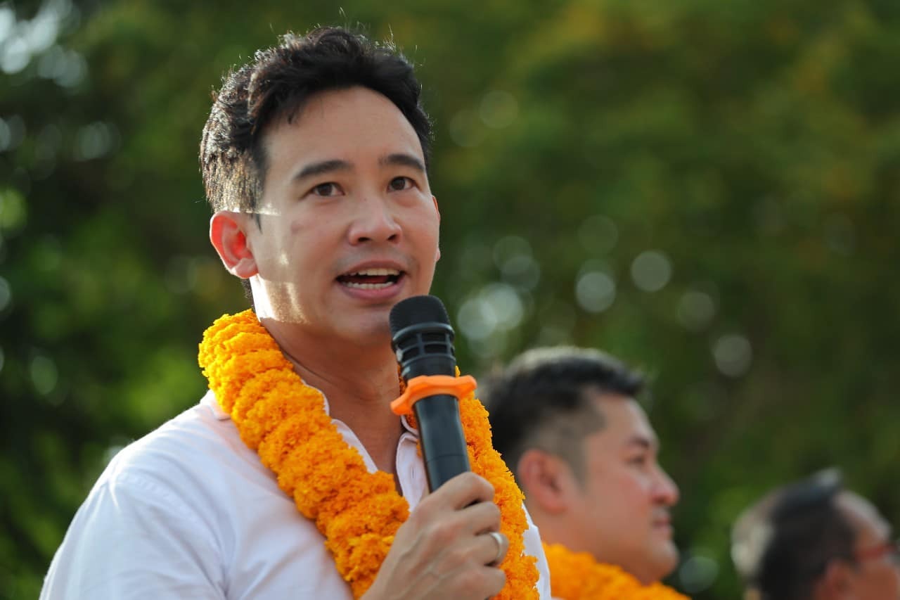 泰國皮塔宣布辭去前進黨黨魁