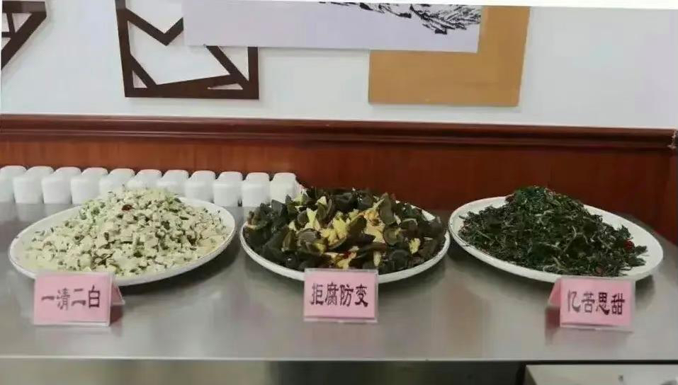 陝西黨校推「清廉餐」 輿論翻車副校長停職