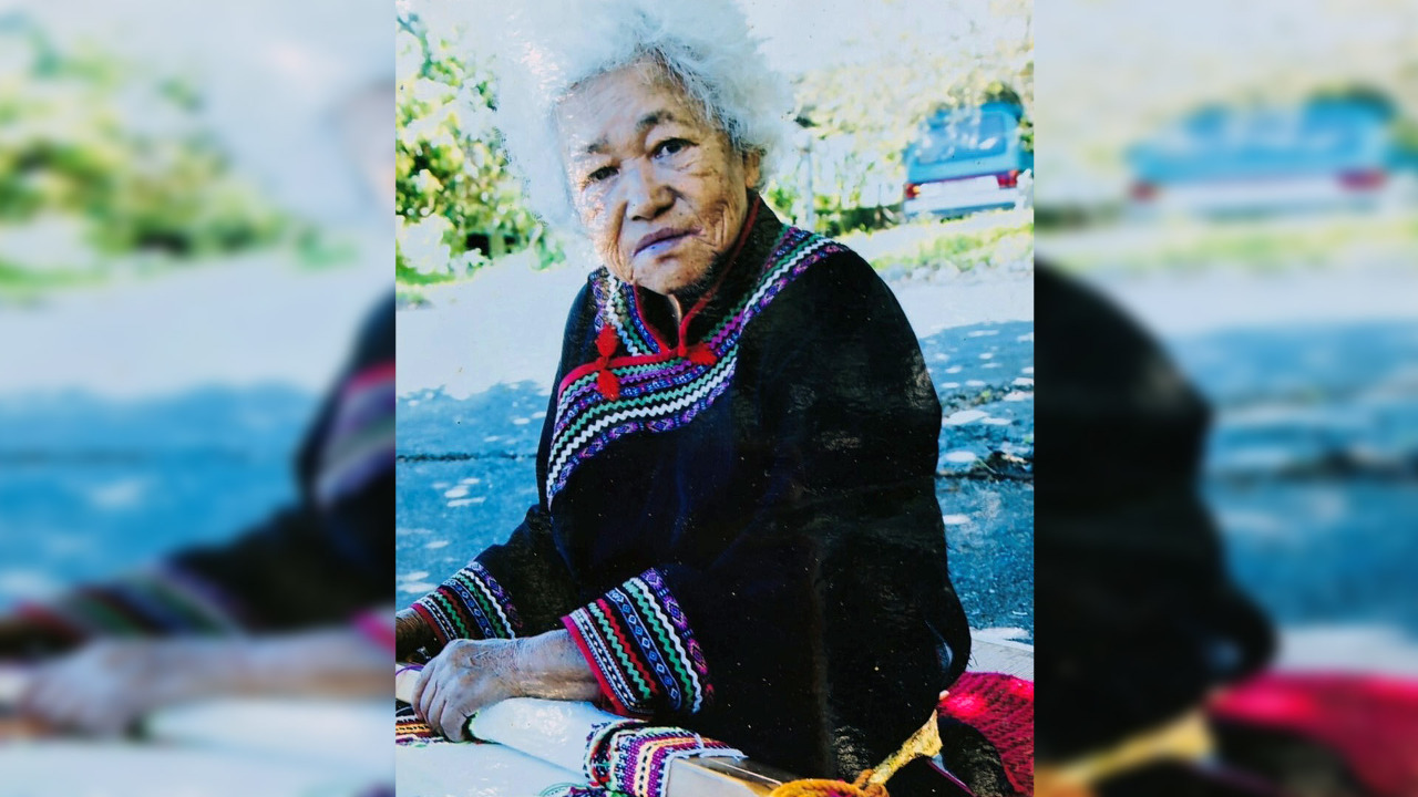 布農族男子傳統服飾編織保存者施菊花辭世  享壽90歲