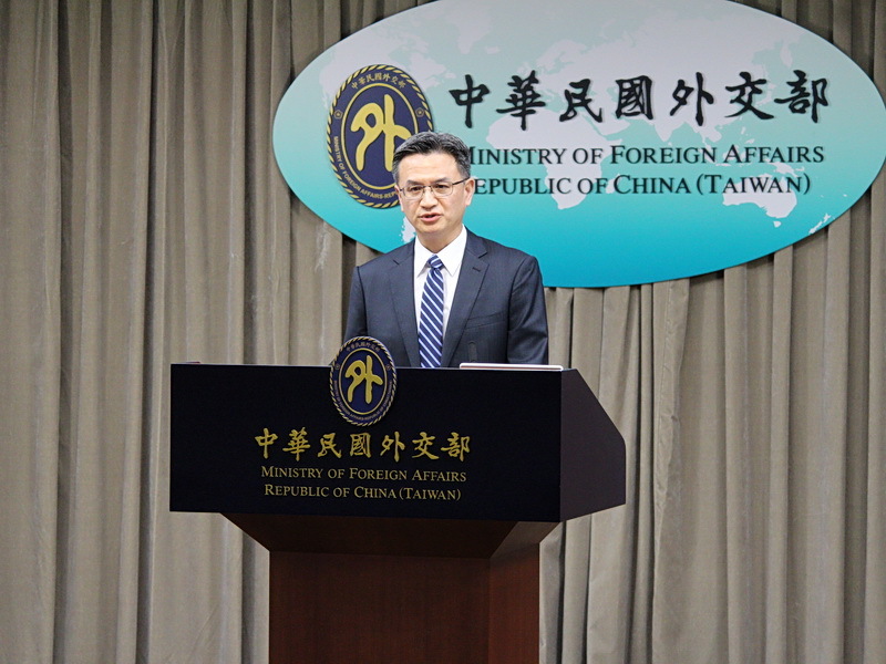 日本國會圖書館標台灣為中國省分 外交部要求更正