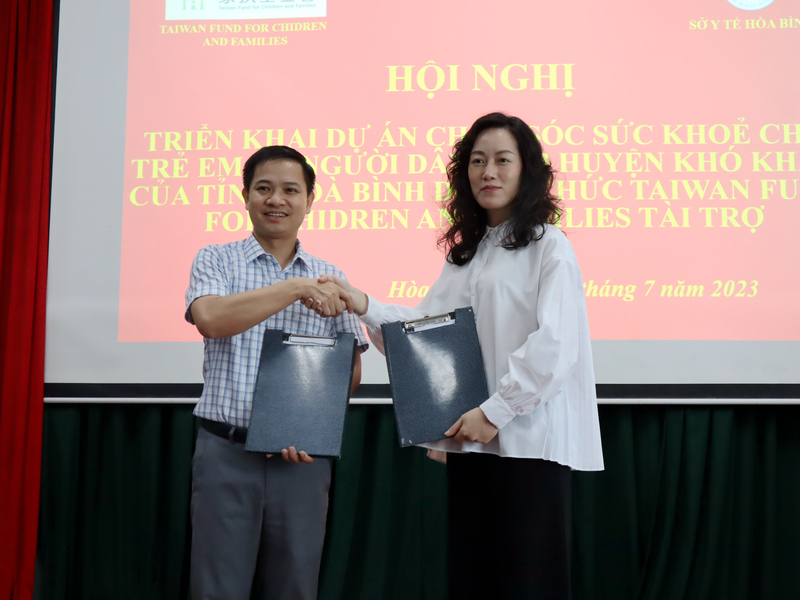 家扶基金會挹注750萬 提升越南和平省偏鄉醫療