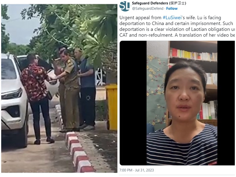 中國人權律師盧思位寮國被捕  妻子籲國際營救