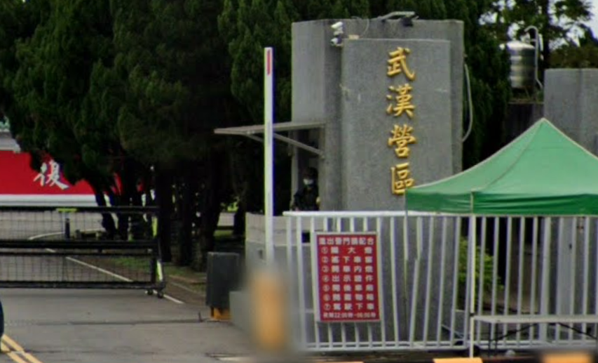 涉洩國防秘密給中國 航特部中校遭羈押禁見