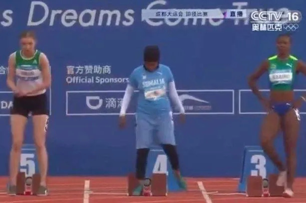 世大運百米跑超過21秒 索馬利亞田協會長遭停職徹查