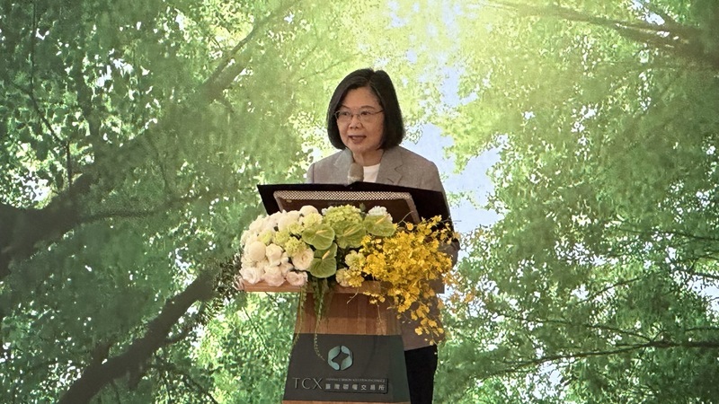 台灣碳權交易所揭牌 總統：帶動綠色經濟良性循環