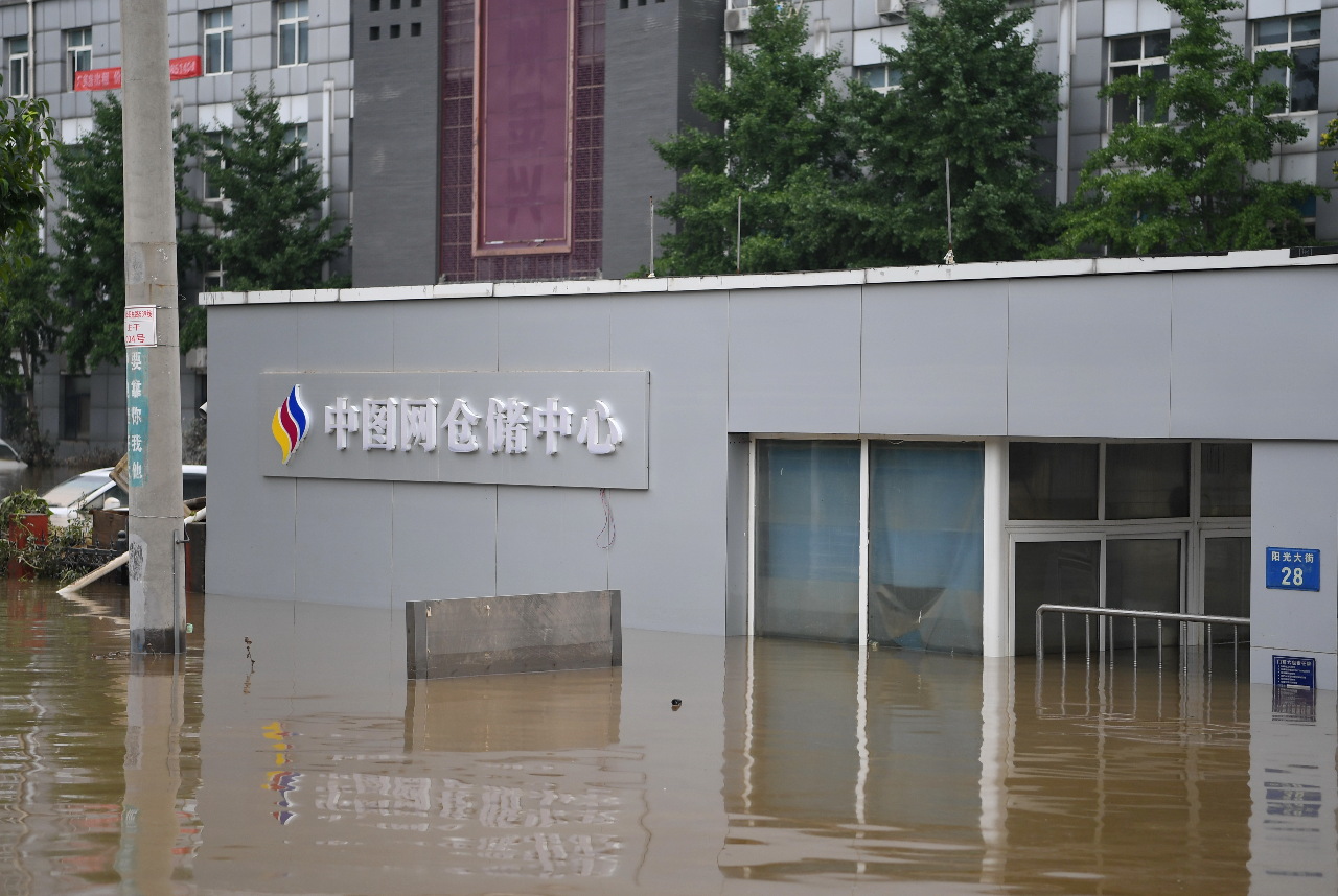 涿州洪水重創中國圖書銷售平台  400萬冊書籍報廢