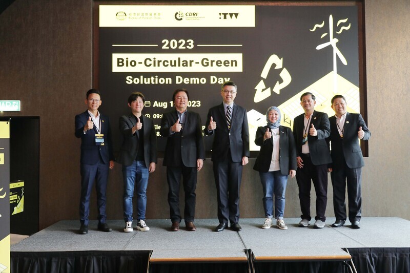 BCG循環經濟交流 台灣助馬來西亞環保永續