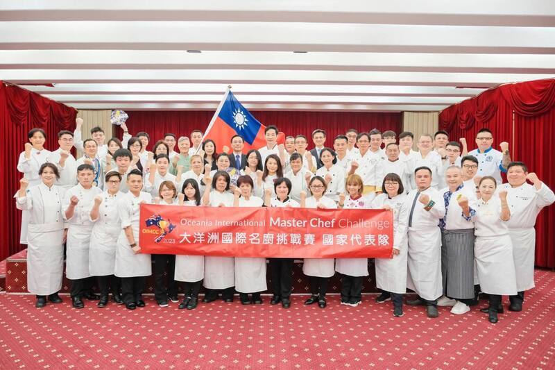 外交部授旗  台灣代表隊赴紐西蘭參與國際名廚賽