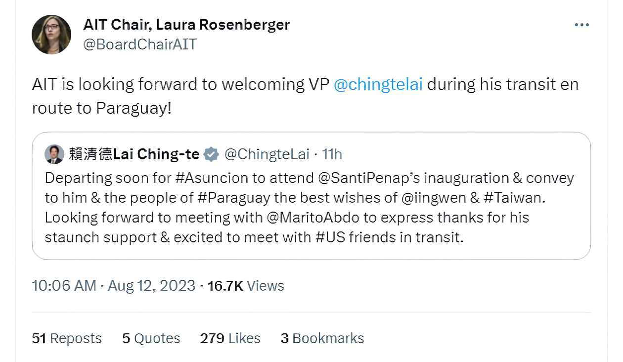 賴副總統訪巴拉圭過境美國   AIT主席推文歡迎