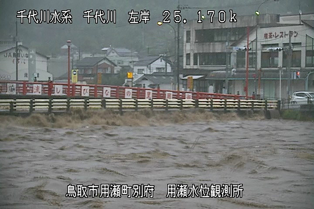 颱風蘭恩二度登陸日本關西 多處雨量破紀錄至少38傷