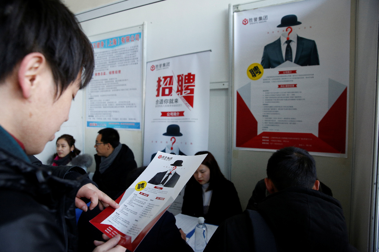 中國不只青年就業難 中年人因35歲門檻飯碗不保