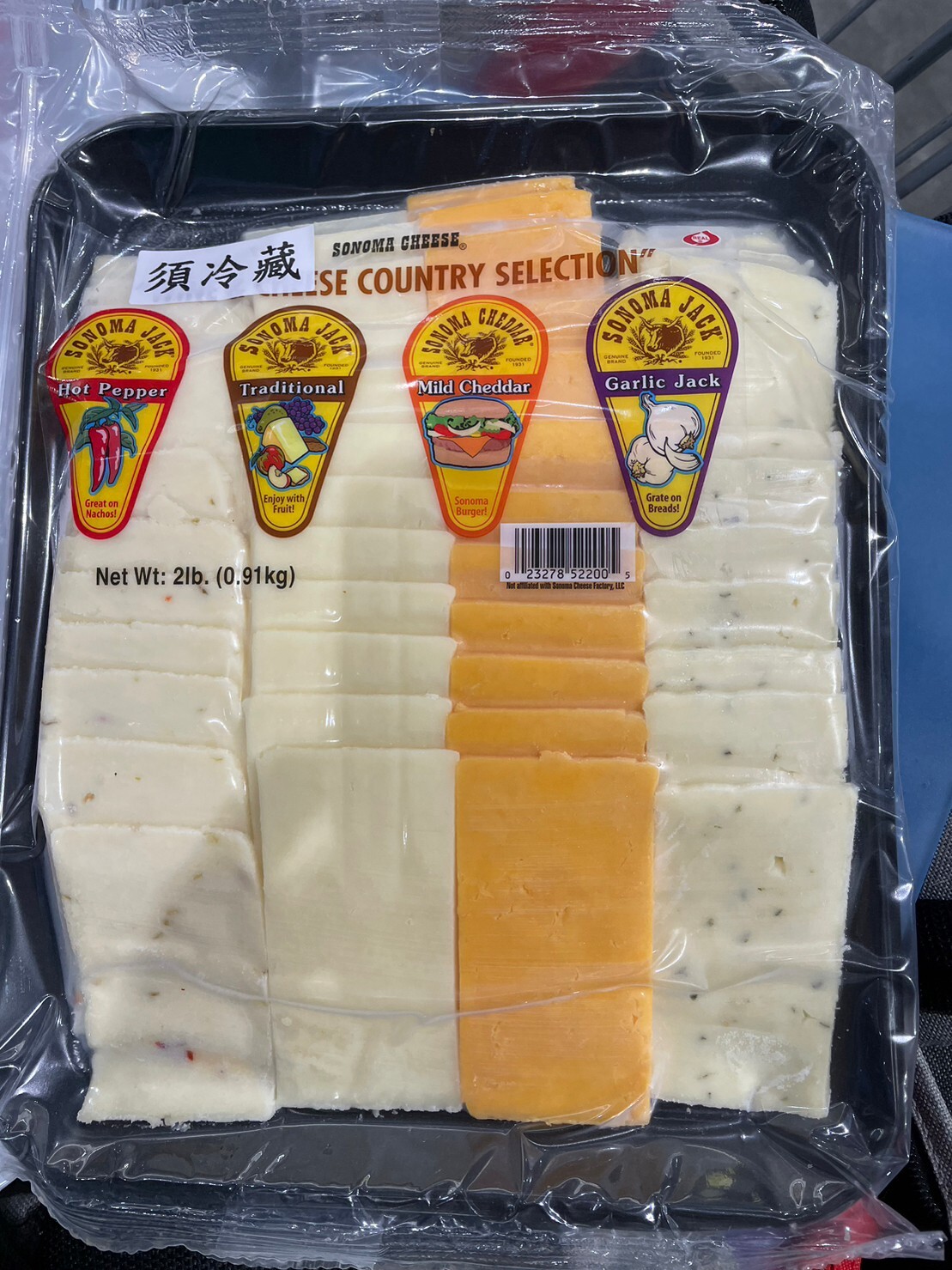 好市多乾酪再驗出殘留農藥 已售出94包
