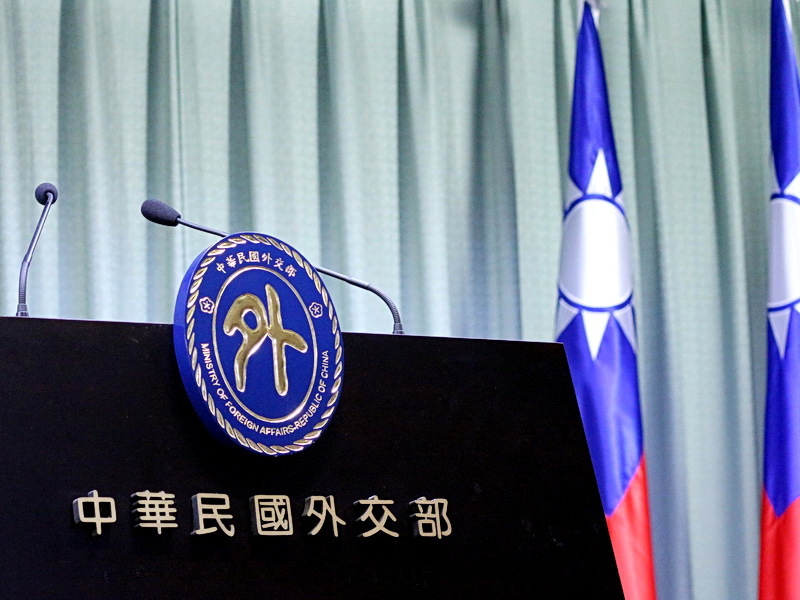中國運作把台灣逐出「中美洲議會」的目的與影響