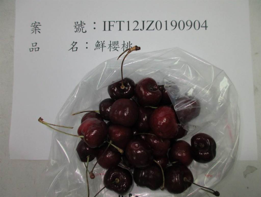 美國櫻桃又農藥超標  4製造商遭禁止進口1個月