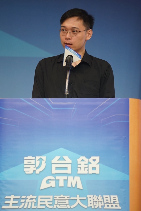 午間新聞提要