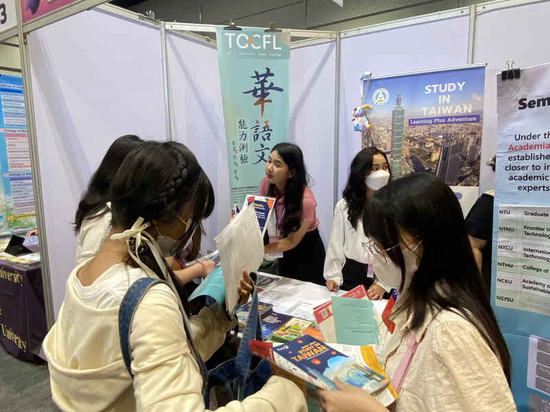 台灣高等教育展 中文和科技領域吸引泰國學生