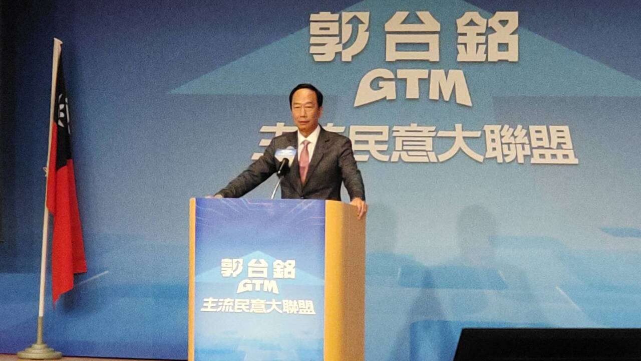 午間新聞提要