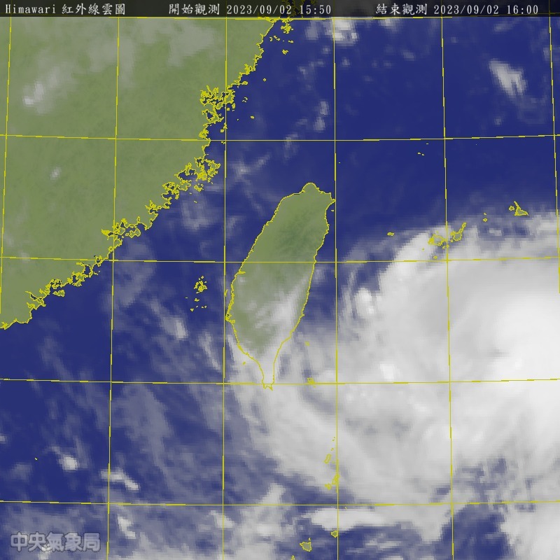 海葵颱風陸警範圍擴大  增南投、嘉義及高屏等地