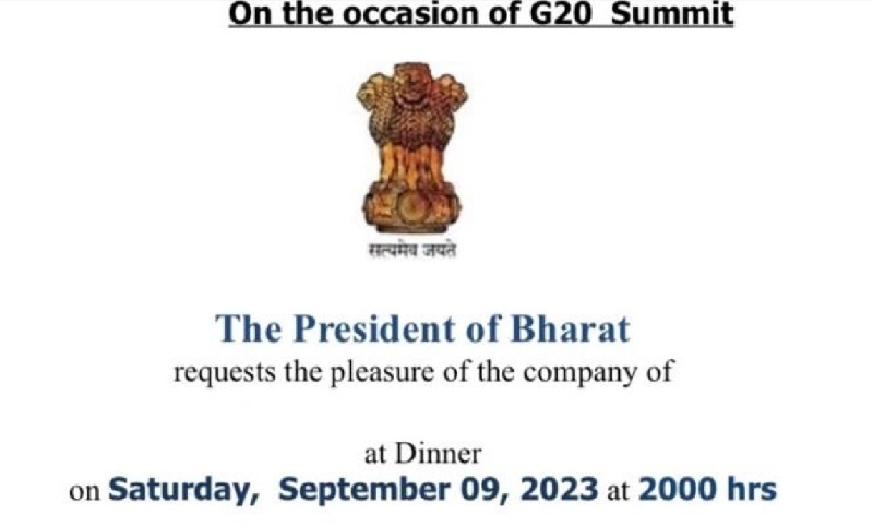 國名是巴拉特還是印度？G20晚宴請帖惹議