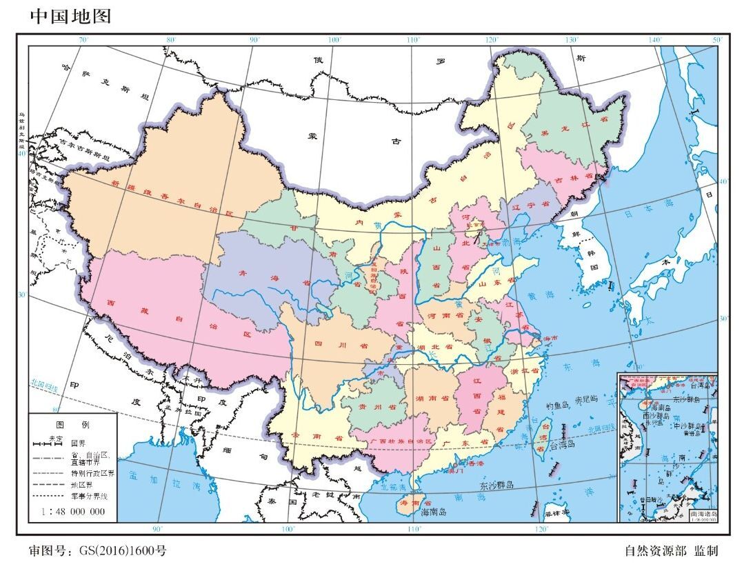 中國新地圖的後續效應