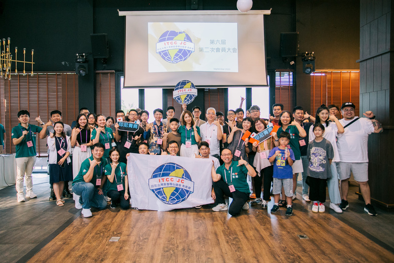 印尼台灣青商會ESG論壇 助年輕企業家掌握趨勢