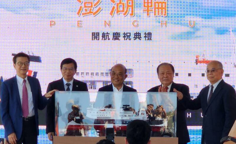 陳建仁：澎湖觀光年底將創125萬人次新高
