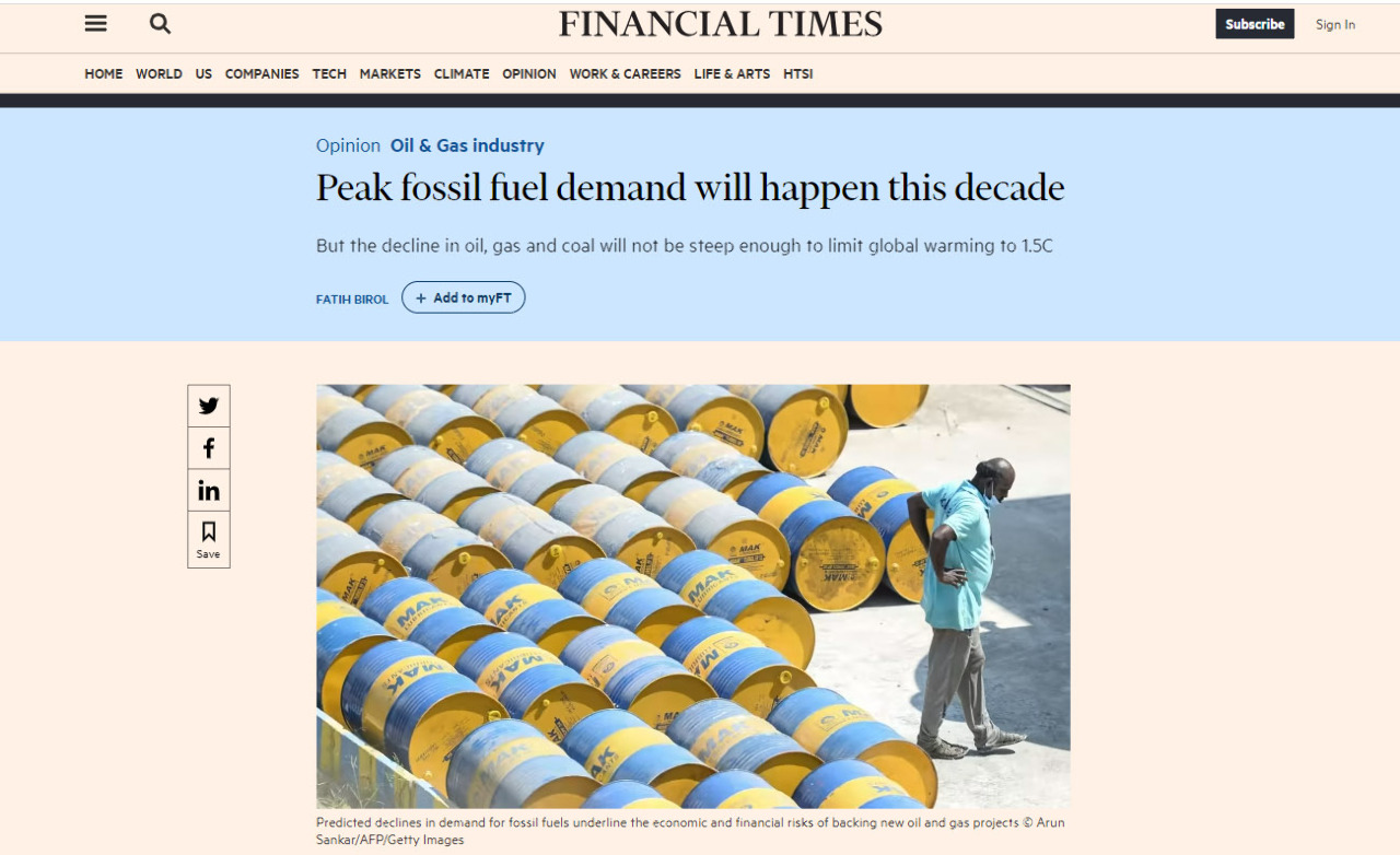 IEA署長：化石燃料需求將在10年內達到頂峰
