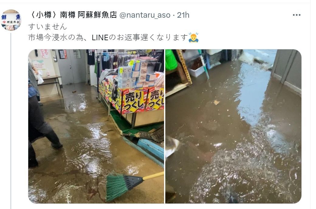 大雨襲日本北海道 小樽商店街一度淹水業者哀嘆