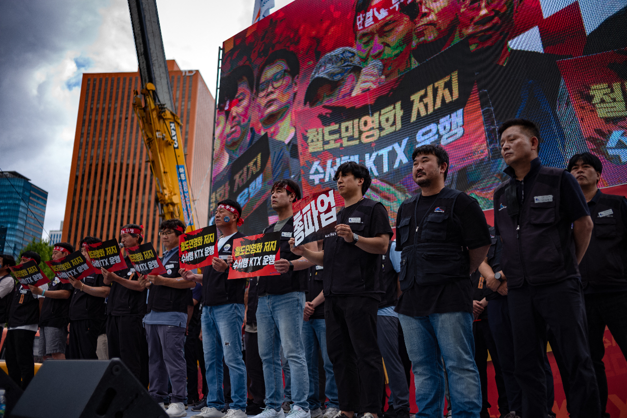 談判破裂 韓國鐵路工會罷工4年來首見