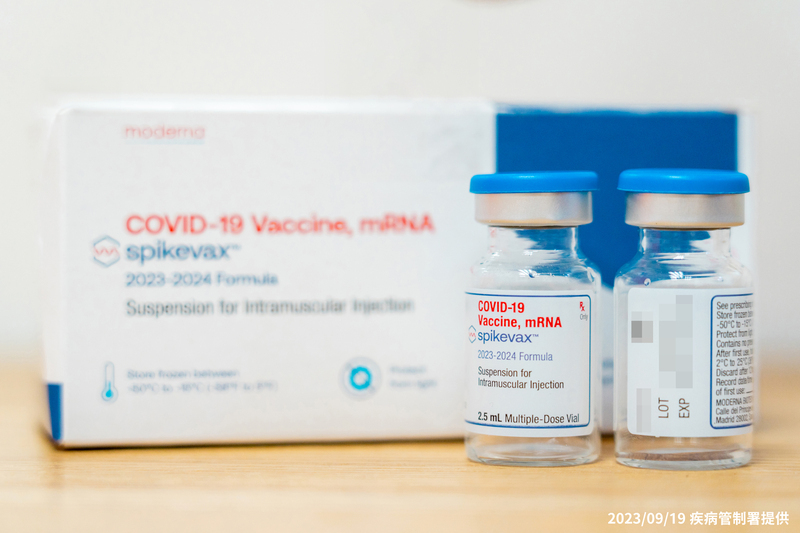 XBB疫苗今起開放65歲以上施打 10/9全民接種可望提前