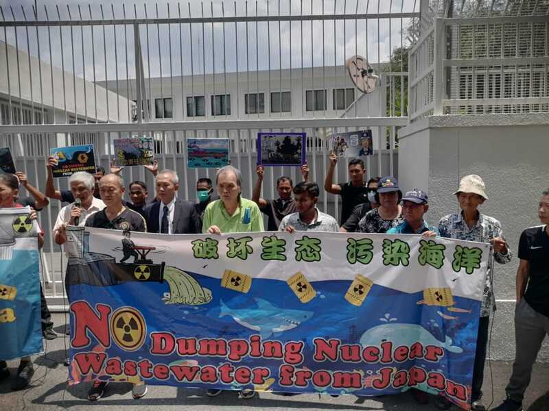 馬來西亞NGO抗議核處理水入海 不排除抵制日貨