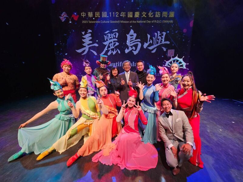 旅英僑界國慶與在地政商同歡 舞鈴劇場展現台灣之美
