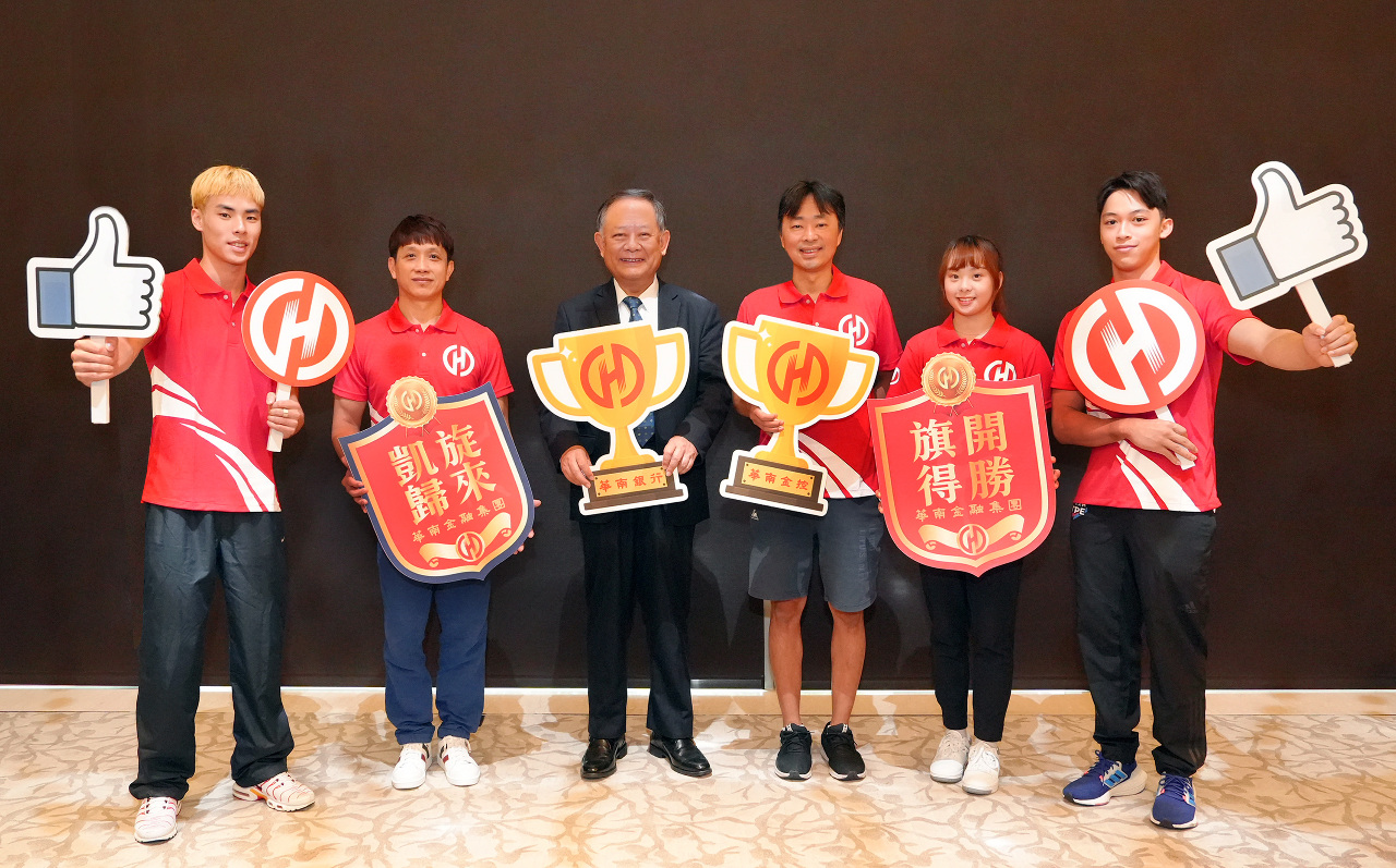 華南金贊助體操選手亞運奪佳績 發獎勵金80萬