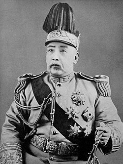 下週的歷史回顧：袁世凱就任大總統、日本昭和天皇登基、蔣介石號召十萬青年十萬軍。