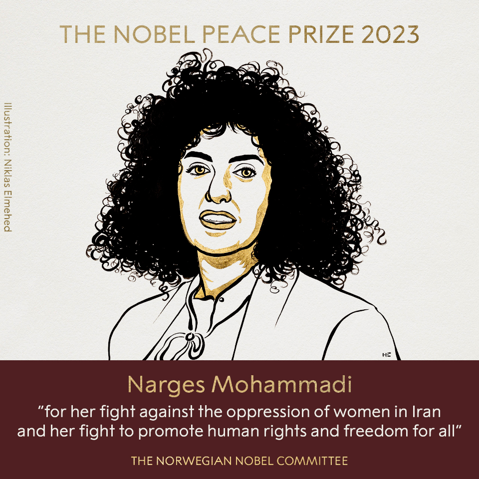 2023年諾貝爾和平獎 伊朗女權人士穆哈瑪迪獲獎