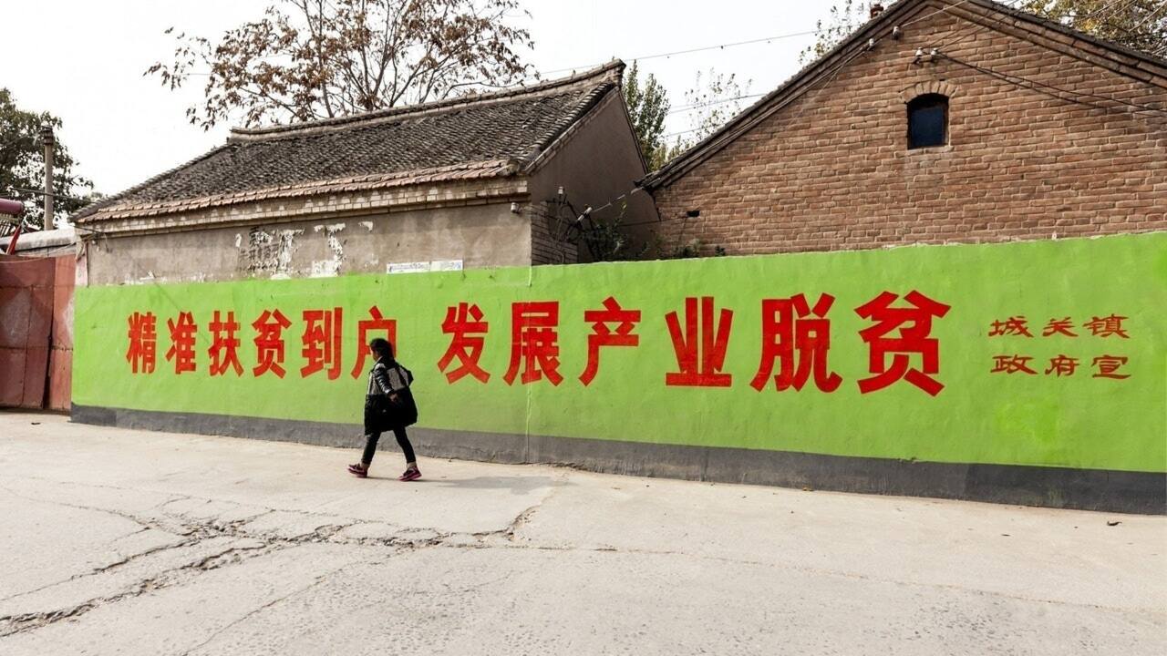 中國低收人口6600萬 打臉習近平「脫貧奇蹟」