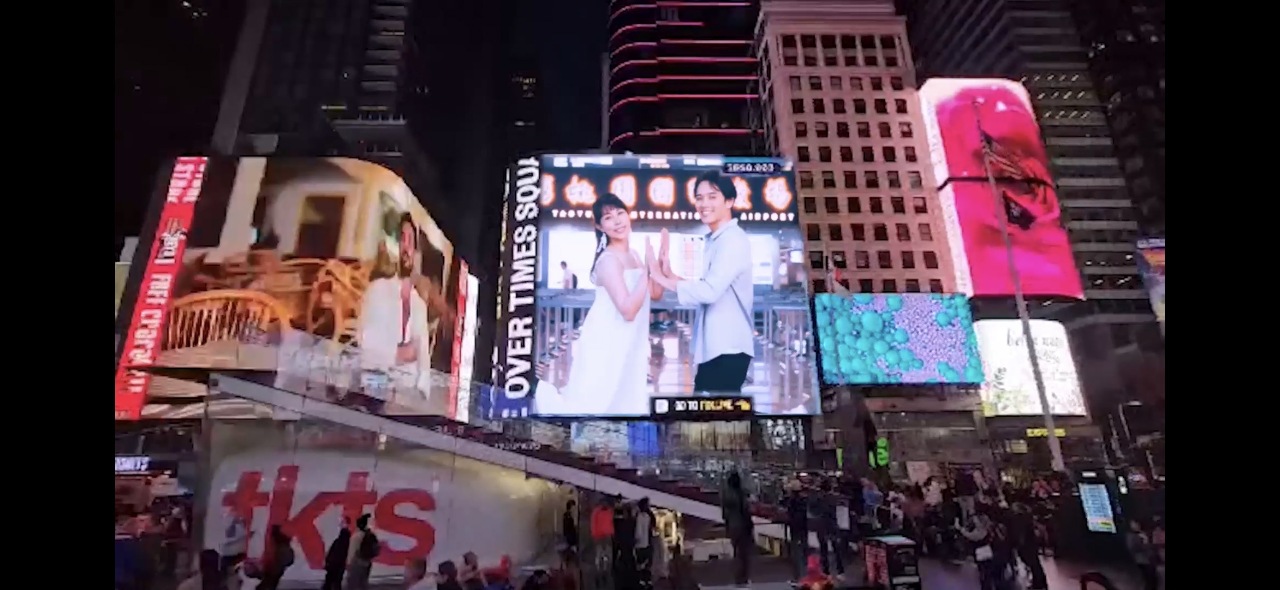 桃機、台灣美食躍上紐約時代廣場大螢幕 快閃行銷力邀觀光客