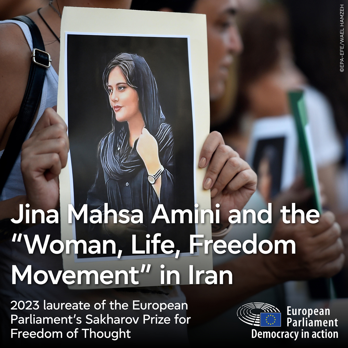 艾米尼與伊朗女性運動 獲歐盟沙卡洛夫獎
