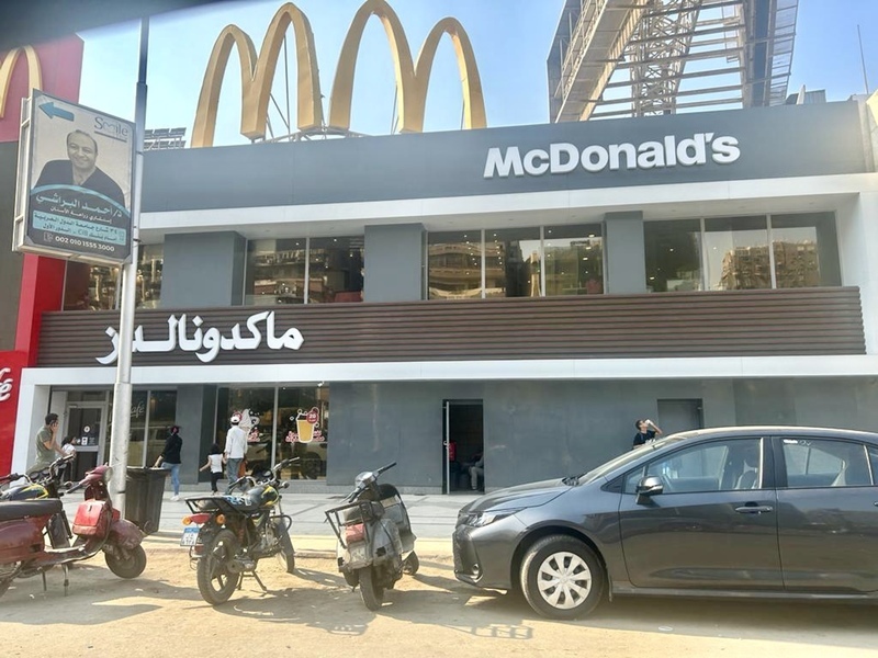 免費供餐以軍遭抗議 埃及麥當勞捐款援加薩