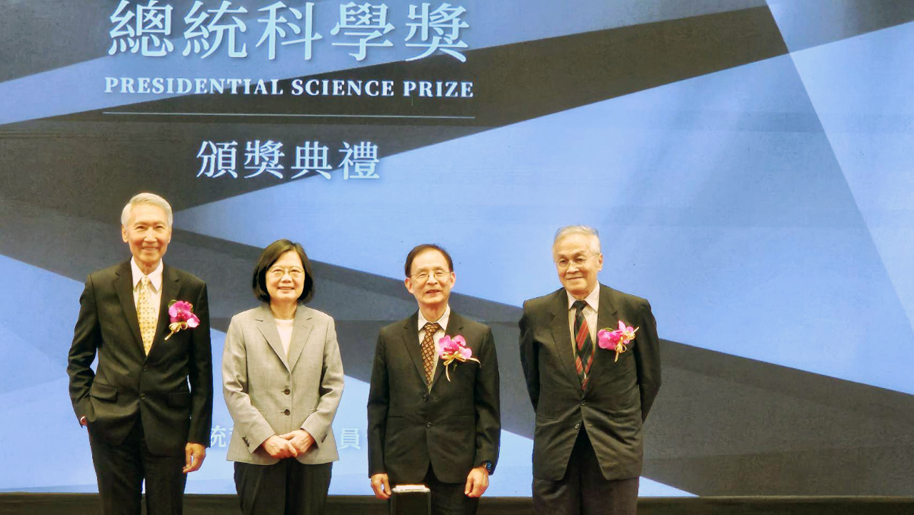 「總統科學獎」頒獎 總統：科技顧問會議將為台灣擘劃方向