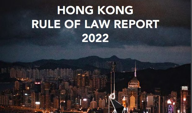 香港法治受嚴重侵蝕 外界擔憂人權與自由