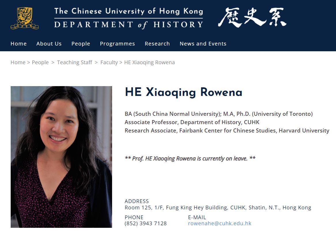 六四研究華裔學者簽證續簽被拒 遭香港中大解聘