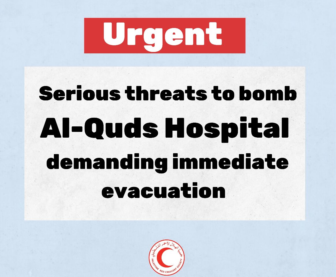 加薩聖城醫院接獲疏散警告 世衛秘書長：深表關切