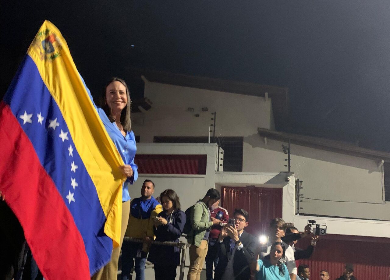 委內瑞拉最高院暫停反對派初選結果 美警告採取行動