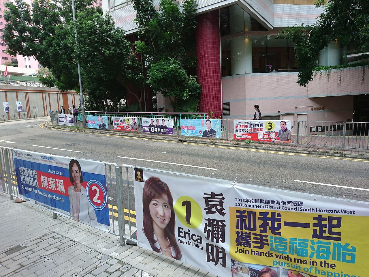 2023年香港區議會選舉述析