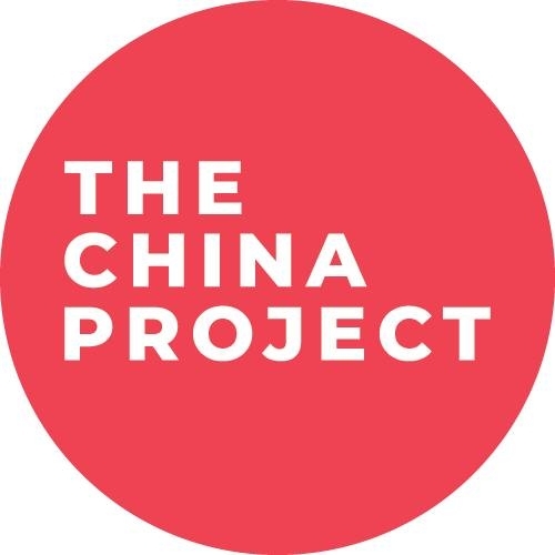 聚焦中國 英文媒體「中國專案」缺資金將關閉