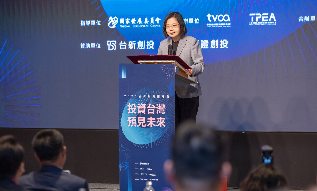 健全投資環境 總統：讓投資台灣成為國際市場主旋律